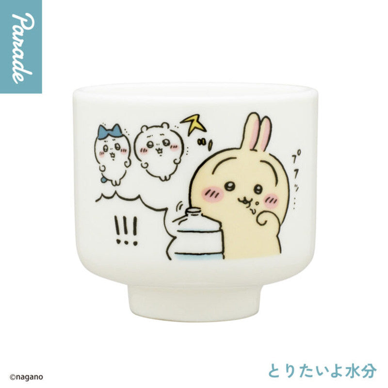 Chiikawa Ochoko Sake Cup Vol.2 Ceramic Mini Cup Figure Parade Official