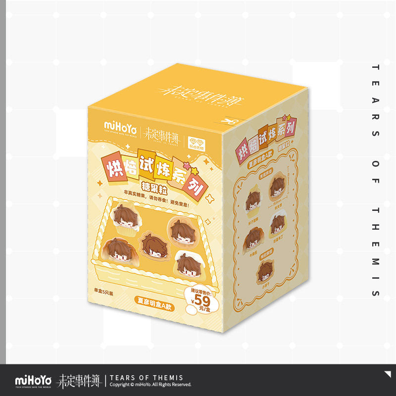 Tears of Themis Baking Trial Series Mini Figure Blind Bag – miHoYo Official