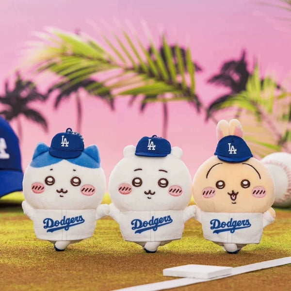 Official Chiikawa x MLB Tokyo Series 2025 Plush Mascot Keychain