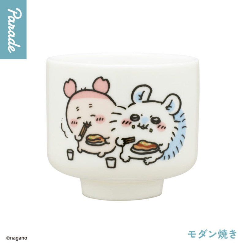 Chiikawa Ochoko Sake Cup Vol.2 Ceramic Mini Cup Figure Parade Official