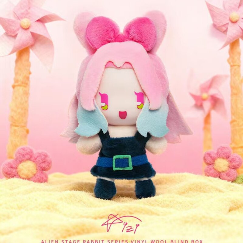 Alien Stage Bunny Series Vinyl Plush Blind Box Keychain – AET x VIVINOS Collectible