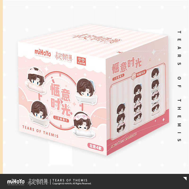 Tears of Themis Cozy Time Stacking Mini Figures Blind Box | miHoYo Official
