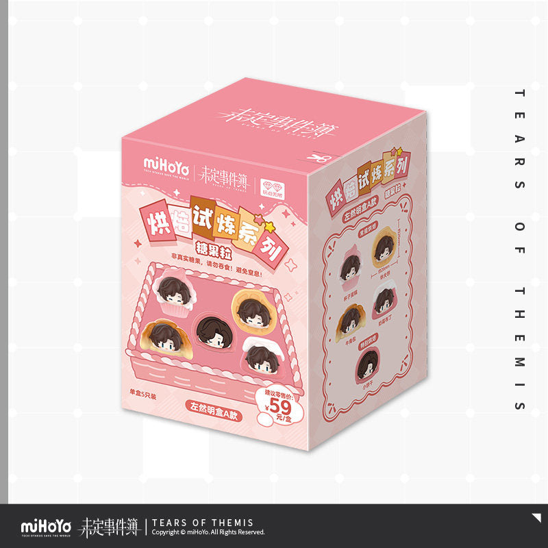 Tears of Themis Baking Trial Series Mini Figure Blind Bag – miHoYo Official