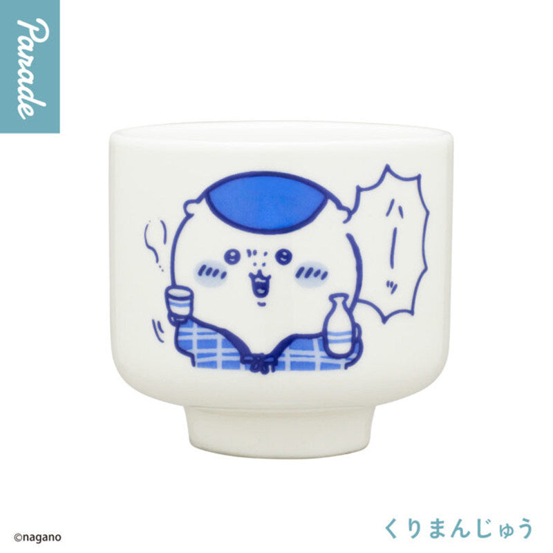 Chiikawa Ochoko Sake Cup Vol.2 Ceramic Mini Cup Figure Parade Official