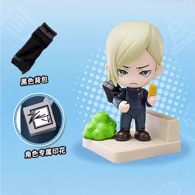 Jujutsu Kaisen Season 2 Keepplay Hidden Inventory Chibi Figure Blind Box