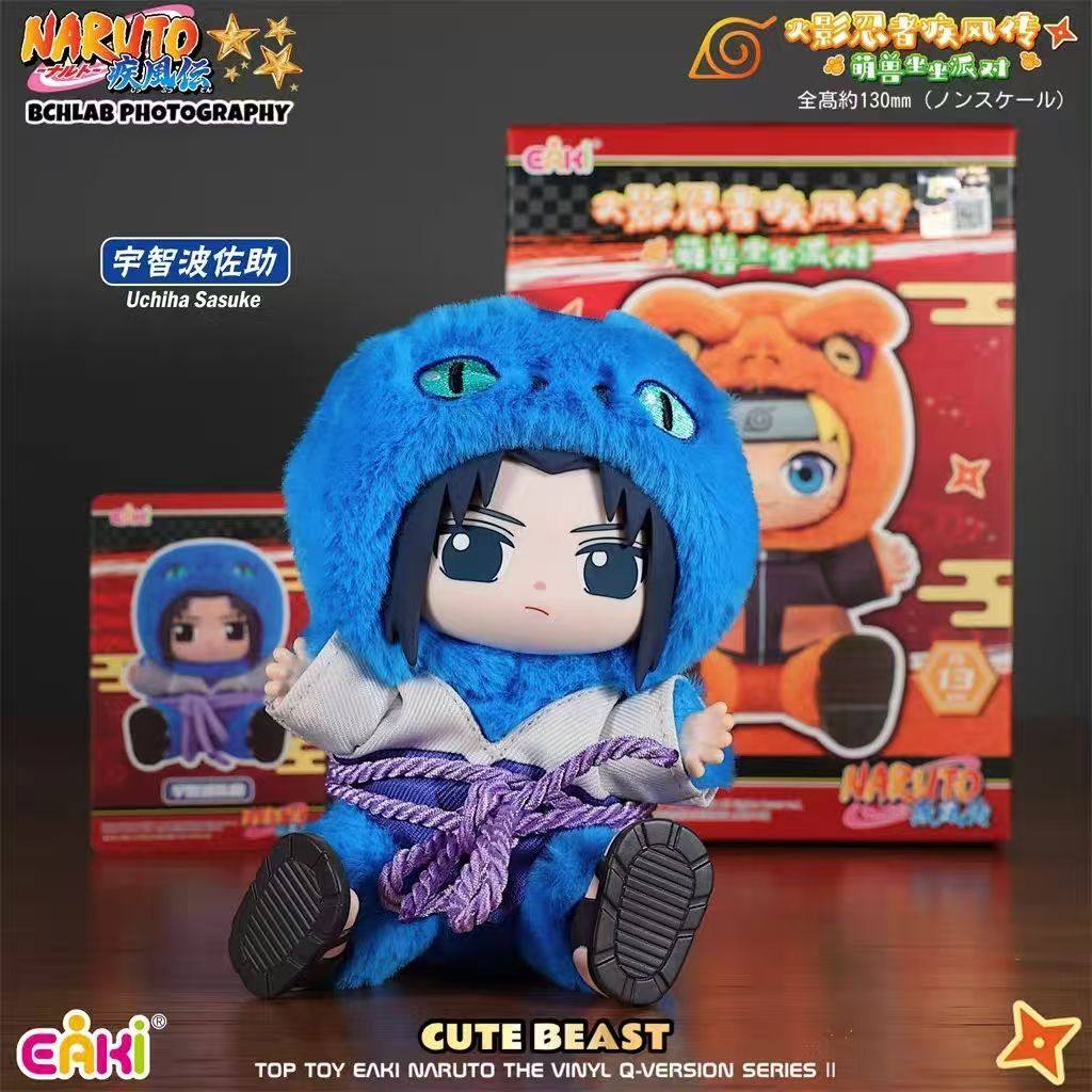TOP TOY EAKI Naruto Shippuden Beast Party Plush Blind Box Keychain Figure