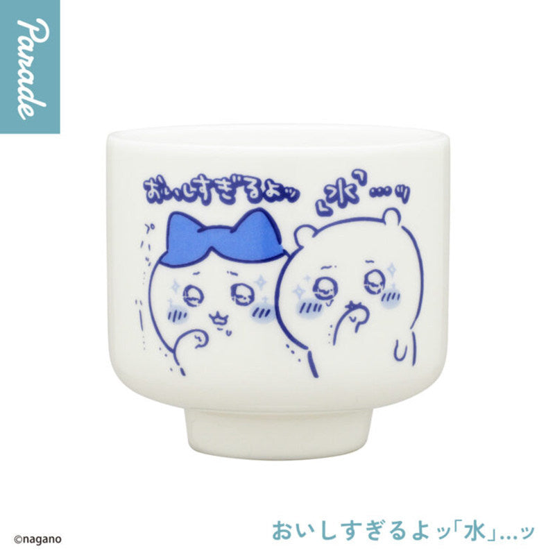 Chiikawa Ochoko Sake Cup Vol.2 Ceramic Mini Cup Figure Parade Official