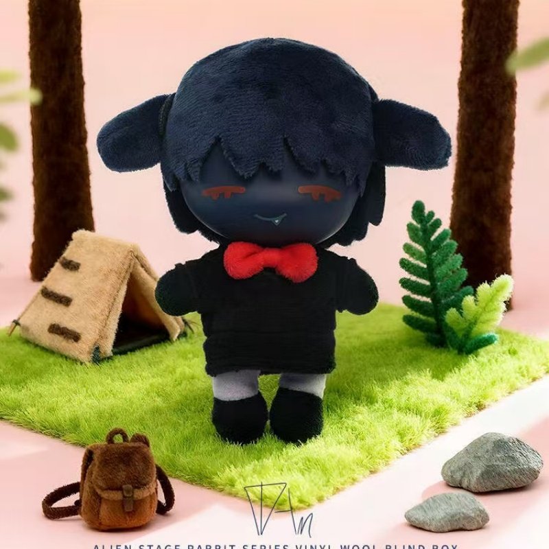 Alien Stage Bunny Series Vinyl Plush Blind Box Keychain – AET x VIVINOS Collectible