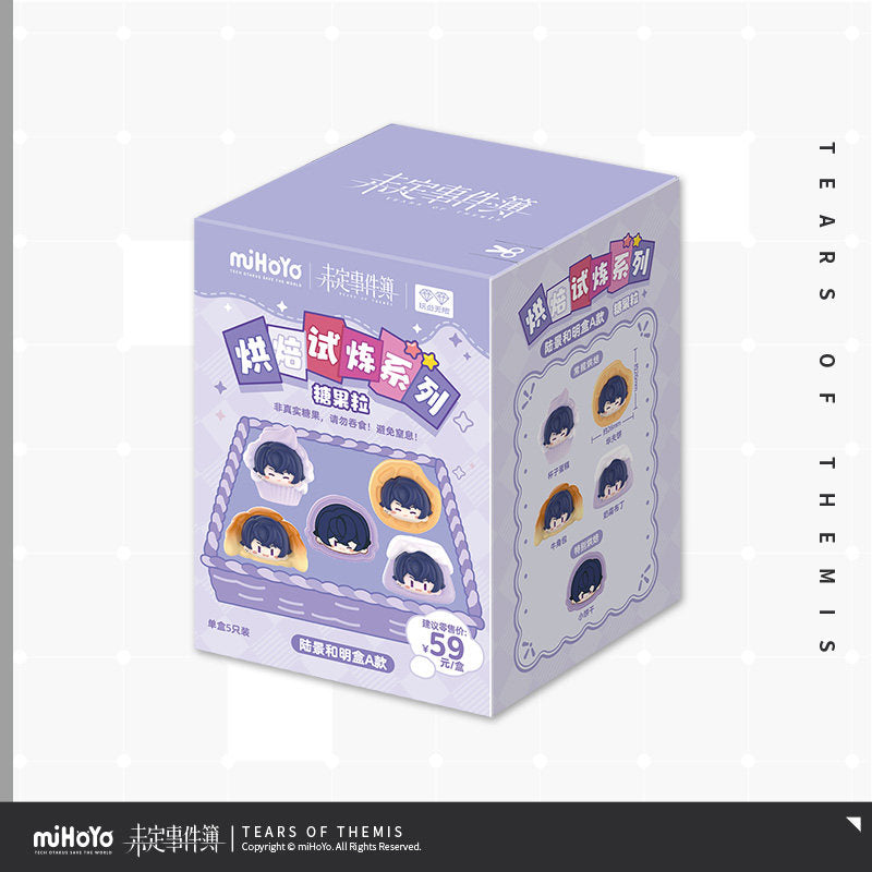 Tears of Themis Baking Trial Series Mini Figure Blind Bag – miHoYo Official