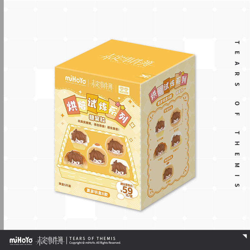 Tears of Themis Baking Trial Series Mini Figure Blind Bag – miHoYo Official
