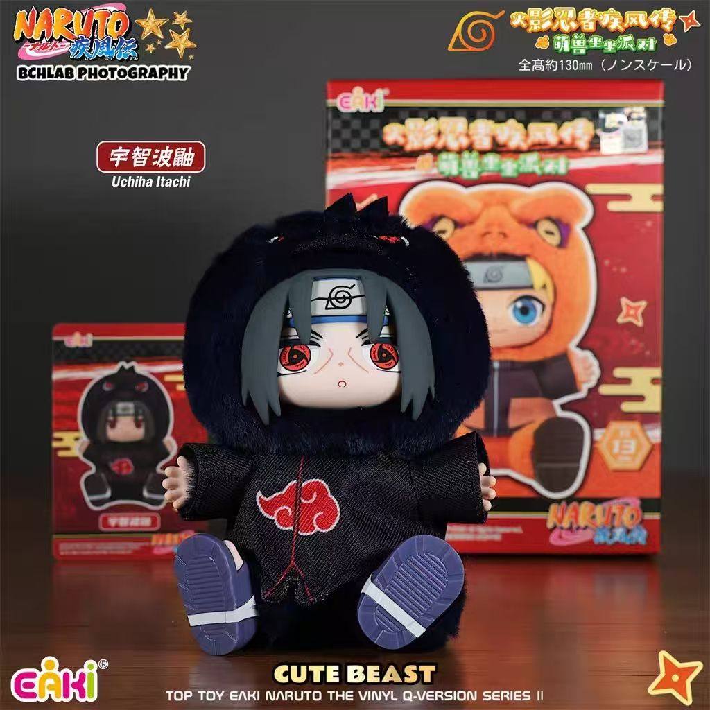 TOP TOY EAKI Naruto Shippuden Beast Party Plush Blind Box Keychain Figure