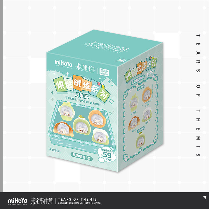 Tears of Themis Baking Trial Series Mini Figure Blind Bag – miHoYo Official