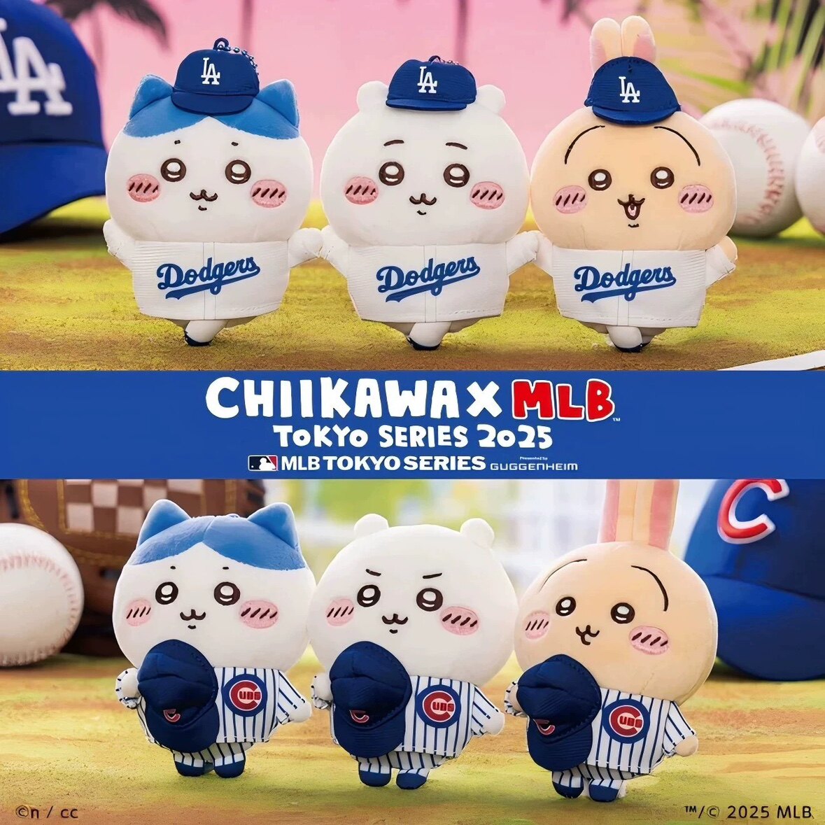 Chikikawa x MLB Dodgers ぬいぐるみ 12個セット Official Chiikawa x MLB Tokyo Series 2025 Plush Mascot Keychain