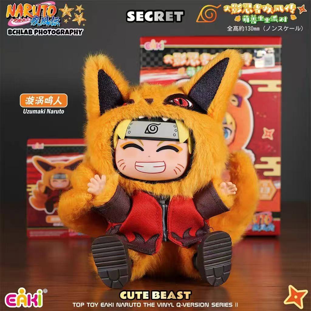 TOP TOY EAKI Naruto Shippuden Beast Party Plush Blind Box Keychain Figure