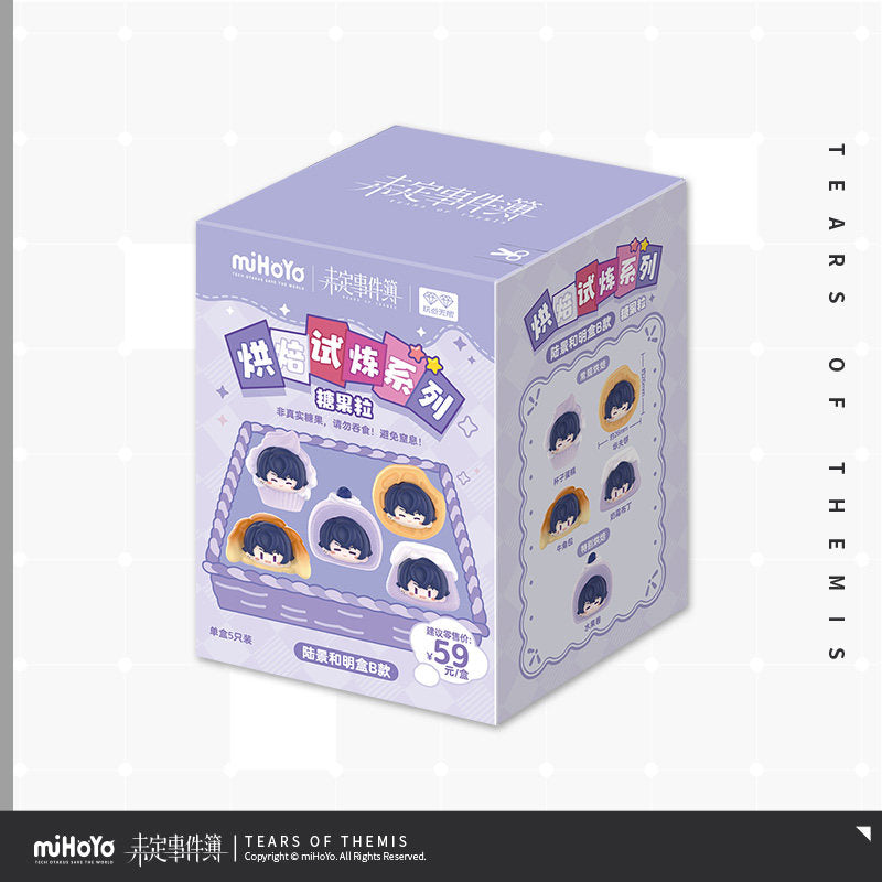 Tears of Themis Baking Trial Series Mini Figure Blind Bag – miHoYo Official
