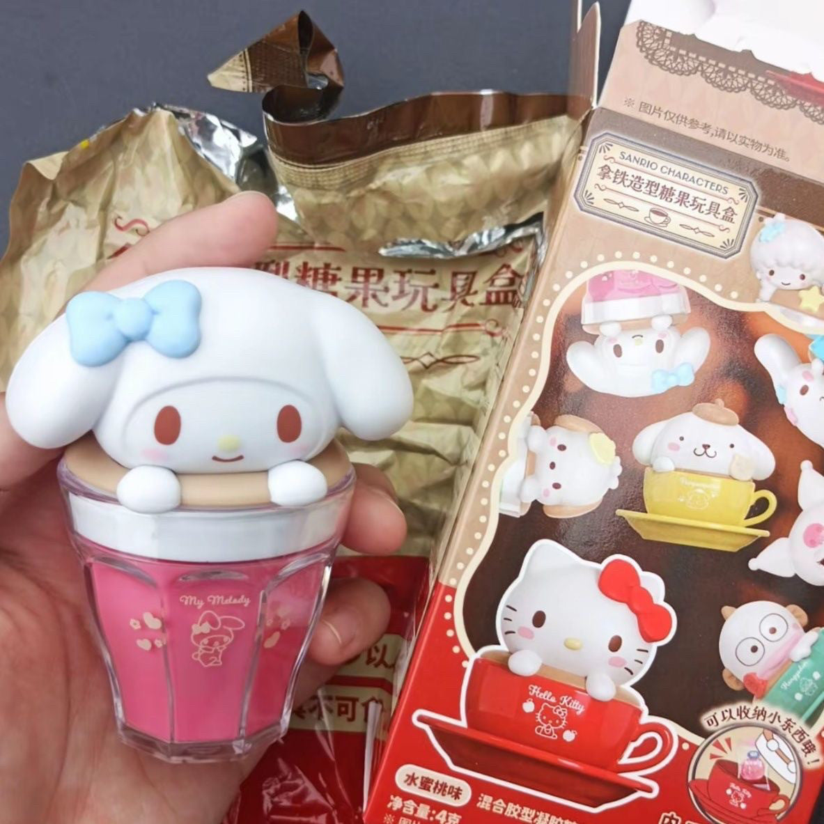 Bandai Namco Miniatures Sanrio Latte Cafe Blind Box Candy Toy Figure