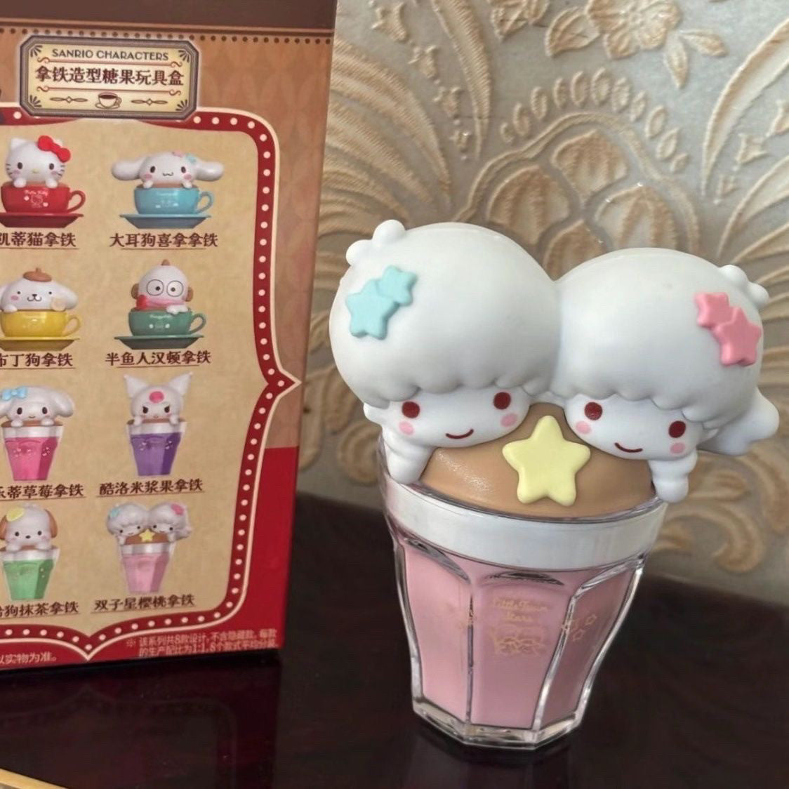 Bandai Namco Miniatures Sanrio Latte Cafe Blind Box Candy Toy Figure