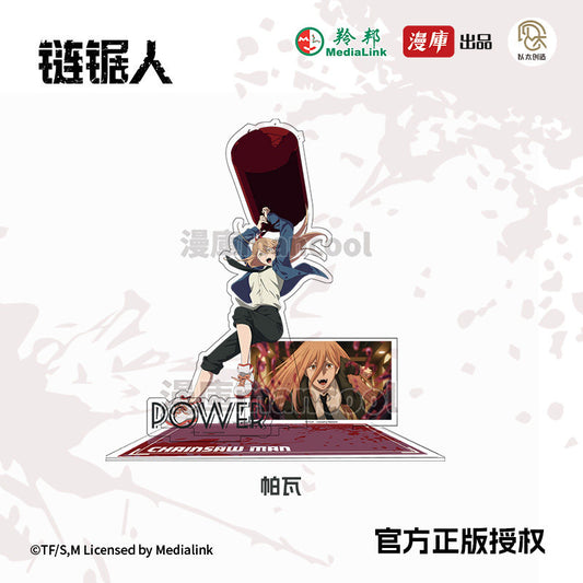 Chainsaw Man Acrylic Stand Figure Series 1 Official Licensed