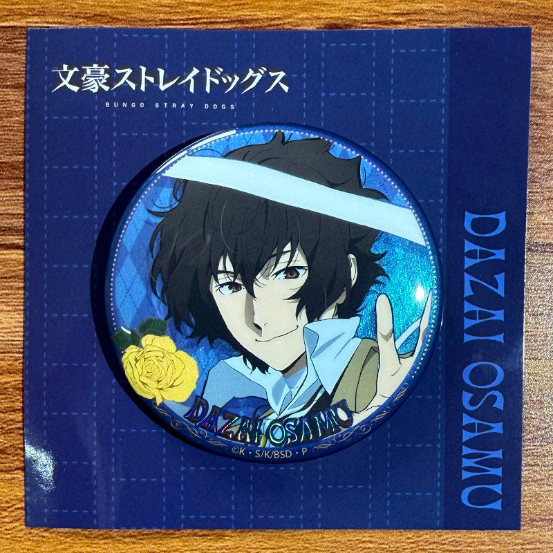 Bungo Stray Dogs Official Double Flash Glitter Pin BSD