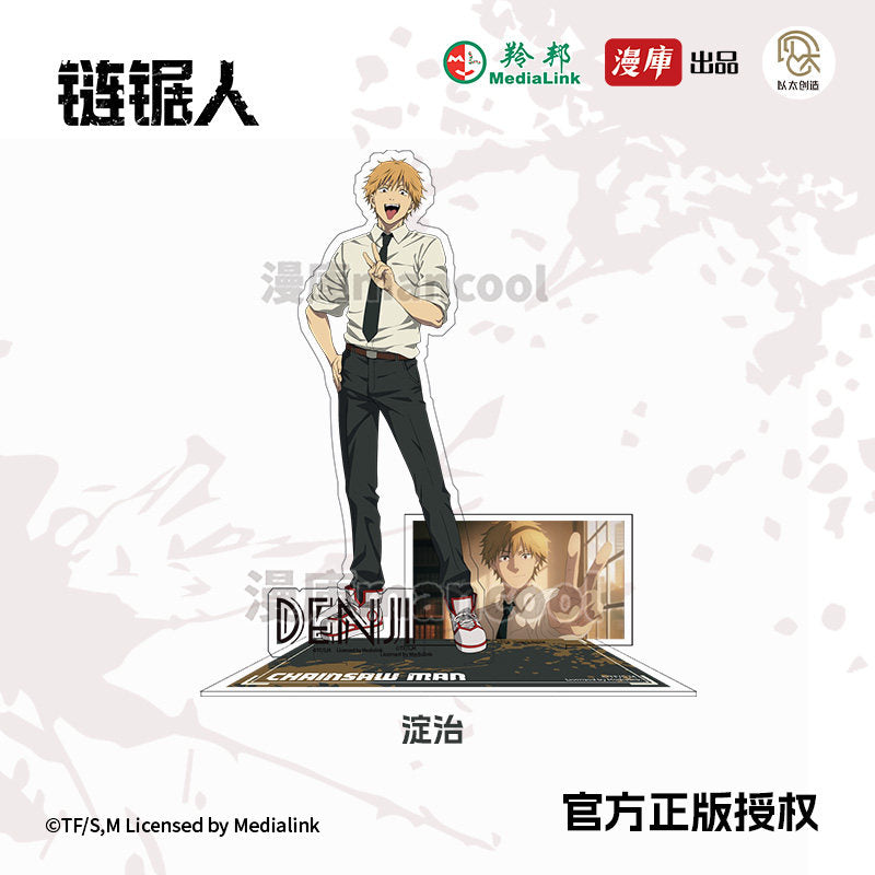 Chainsaw Man Acrylic Stand Figure Series 1 Official Licensed