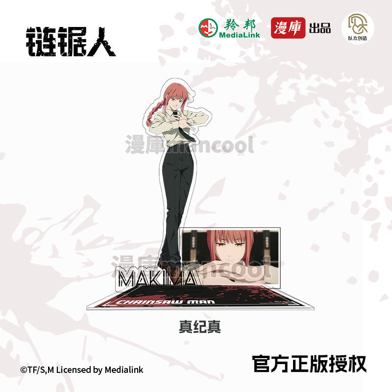 Chainsaw Man Acrylic Stand Figure Series 1 Official Licensed