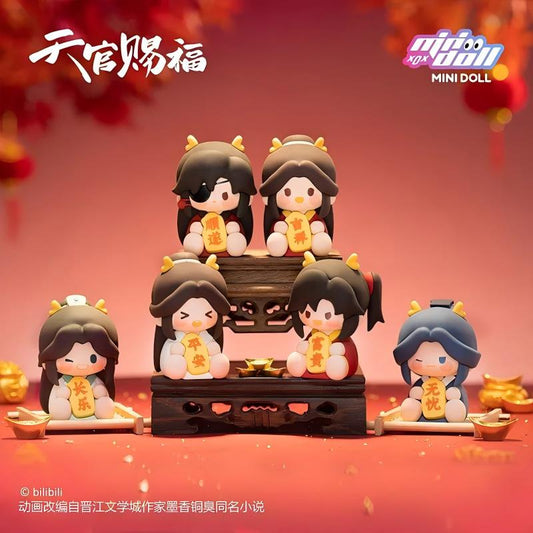 MINIDOLL Heaven Official's Blessing Fortune Hug Soft Vinyl Figure Blind Box