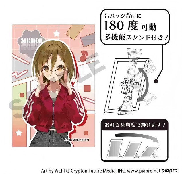 Hatsune Miku Series MEIKO Glasses Style Adjustable Stand Art Button Badge