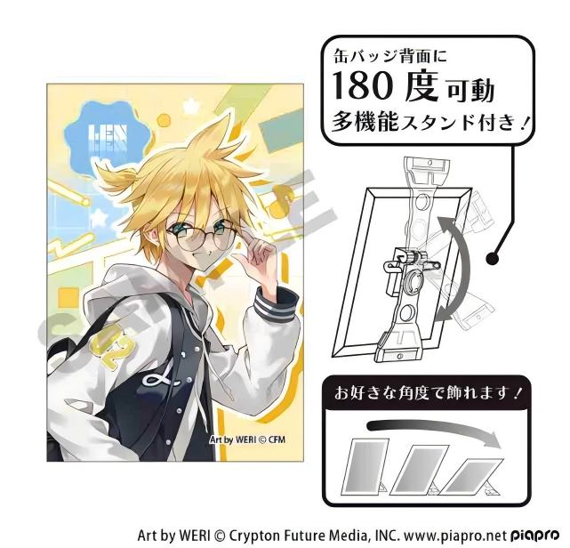 Hatsune Miku Series Kagamine Len Glasses Style Adjustable Stand Art Button Badge