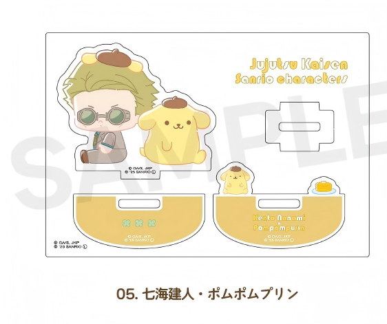 Jujutsu Kaisen x Sanrio Characters Yura Yura Acrylic Stand