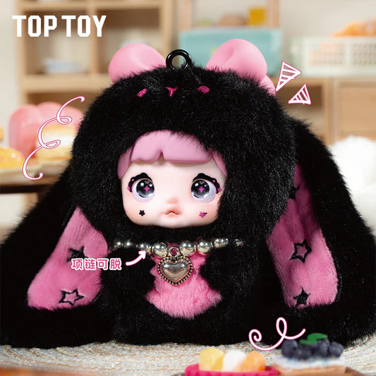 TOP TOY Nommi Baby Sweetheart Bunny Plush Blind Boxes 100% Authentic