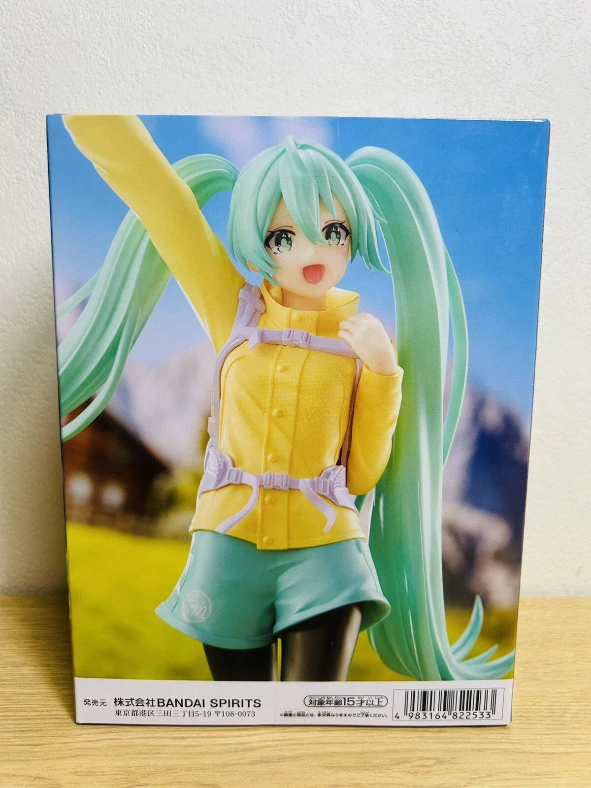 Hatsune Miku Holiday Memories Figure Climbing Ver 2024 Banpresto Japan Import US