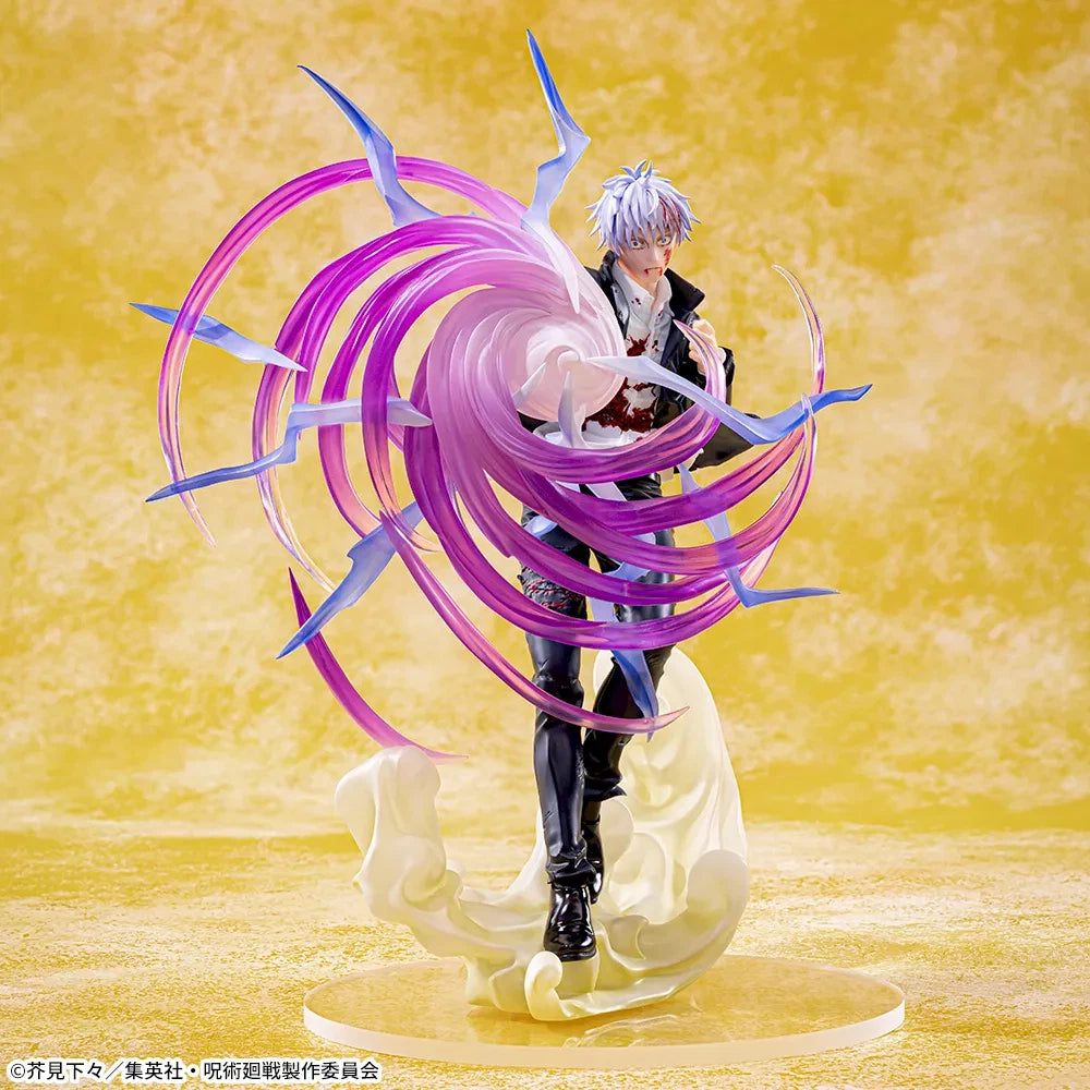SEGA Luminasta Jujutsu Kaisen Satoru Gojo Hollow Purple Figure