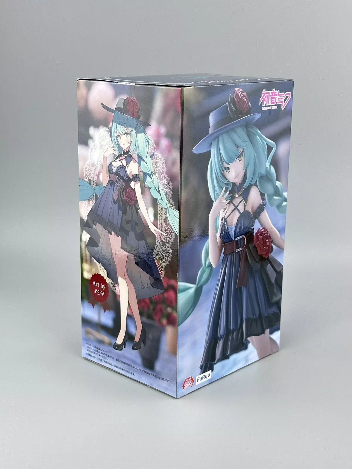 FuRyu Hatsune Miku Trio-Try-iT Figure - Outing Dress Limited Edition
