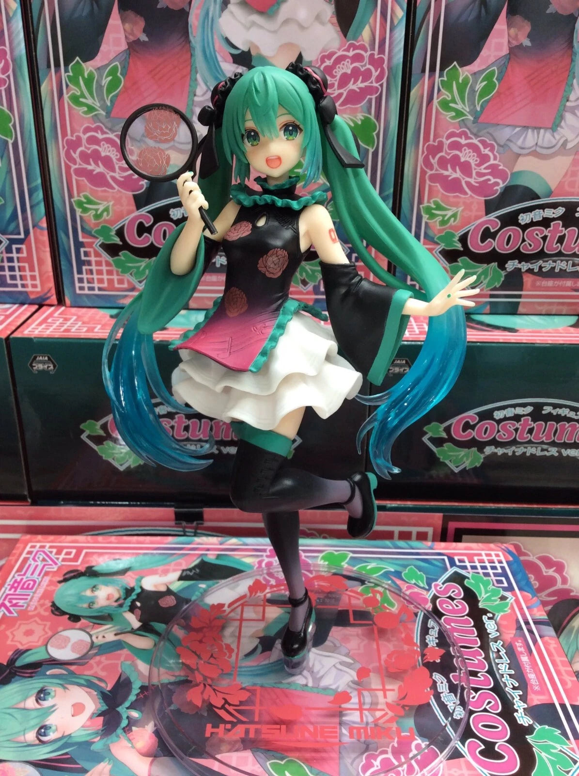 Taito Prize Hatsune Miku Figure Costumes Mandarin China Chinese Dress ver. NEW