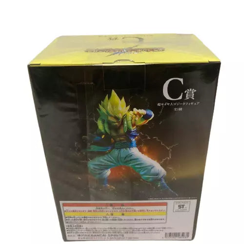 BANDAI Ichiban Kuji Dragon Ball VS Omnibus C Prize MASTERLISE Gogeta Figure Doll