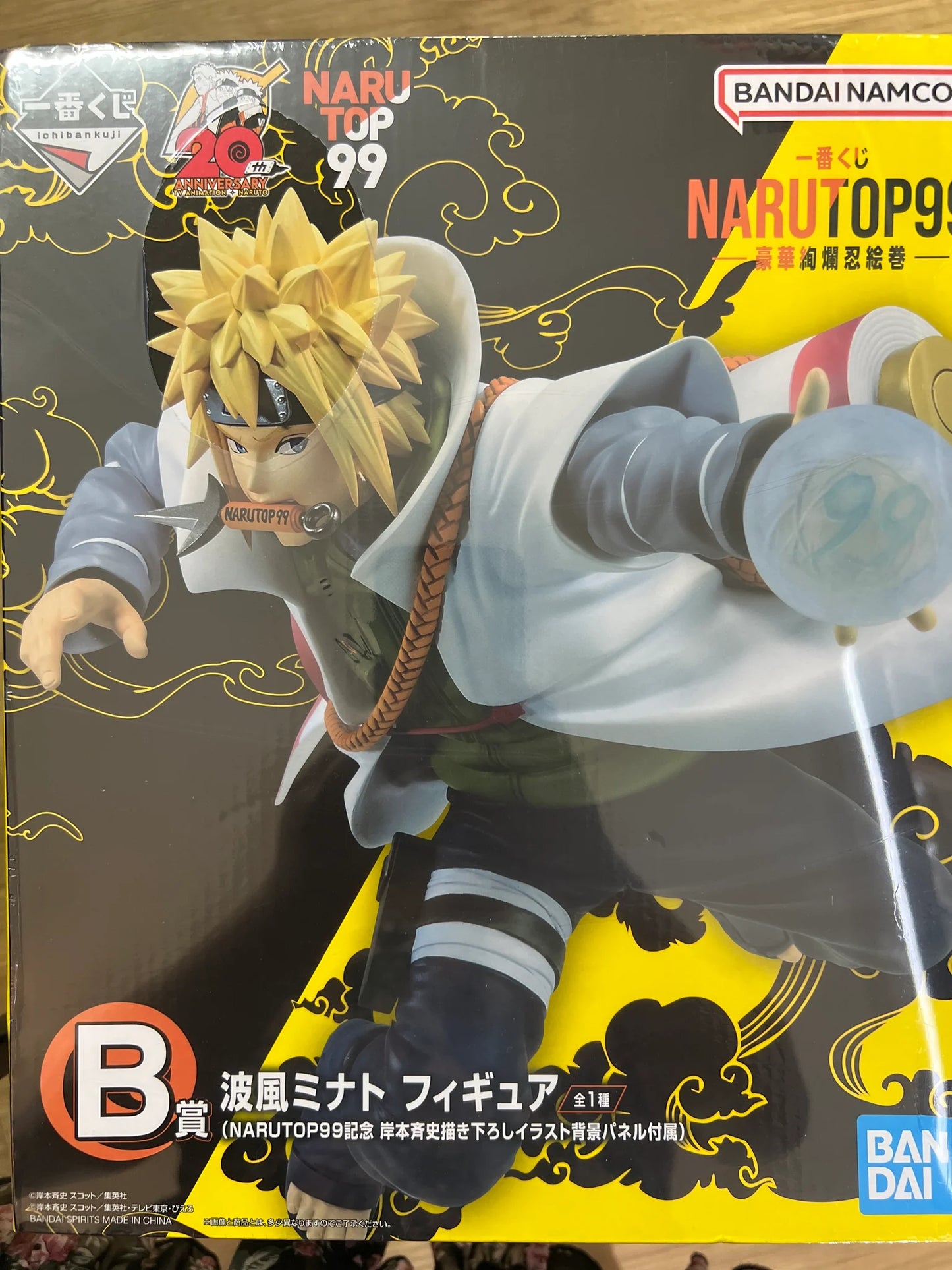 BANDAI Minato Namikaze Figure NARUTOP99 Ichiban Kuji Prize B + Kishimoto Panel