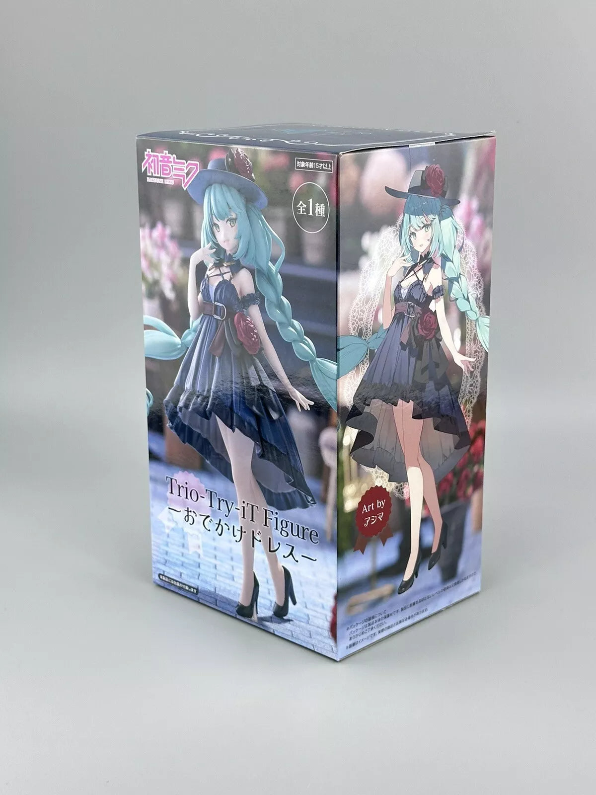 FuRyu Hatsune Miku Trio-Try-iT Figure - Outing Dress Limited Edition