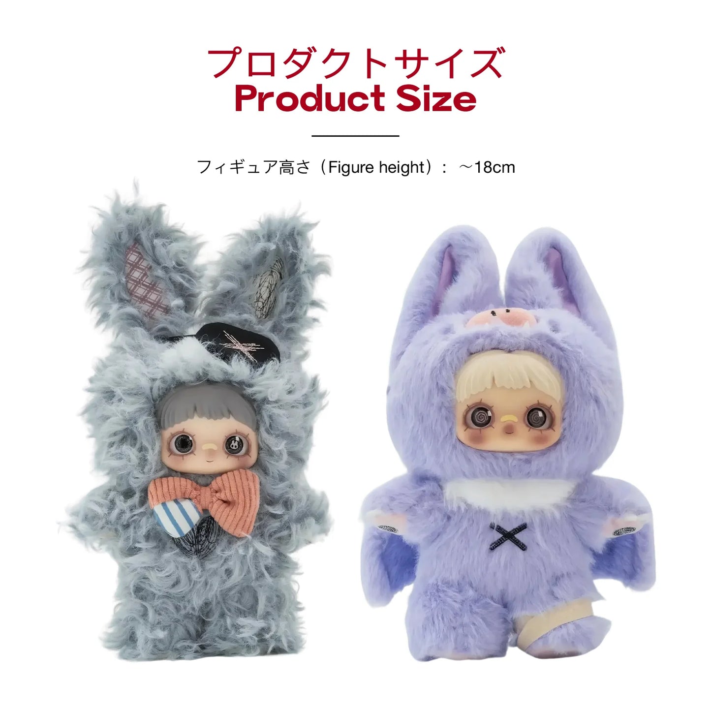 TOP TOY MAYMEI Dark Forest Series Plush Blind Box US Seller Fast Shipping