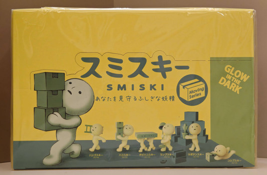 Smiski Moving Series Single Blind Box