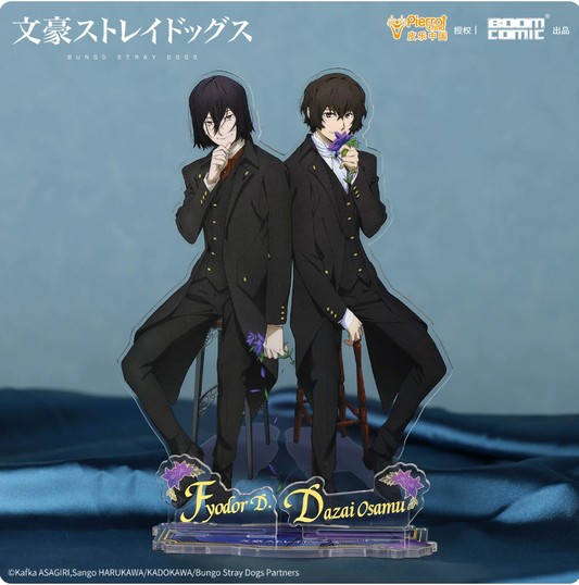 Boomcomic Bungo Stray Dogs S4 Tuxedo Series Stand Dazai Osamu & Fyodor D Style