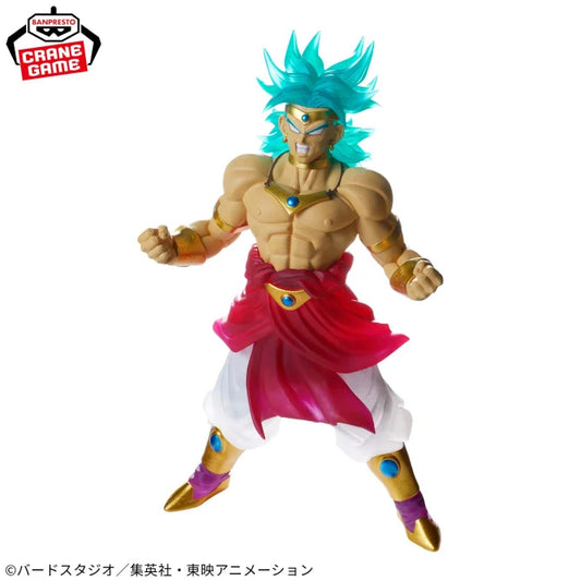 BANPRESTO Dragon Ball Z CLEARISE - Super Saiyan Broly