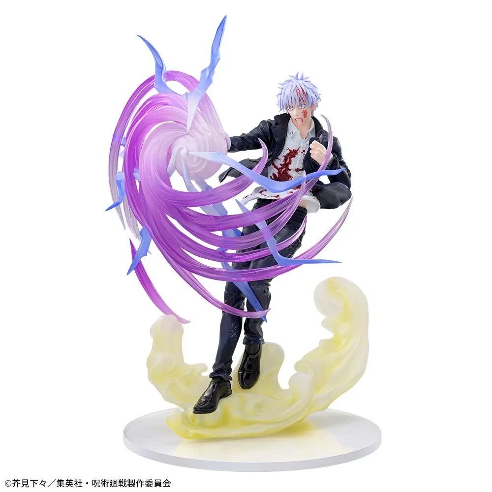 SEGA Luminasta Jujutsu Kaisen Satoru Gojo Hollow Purple Figure
