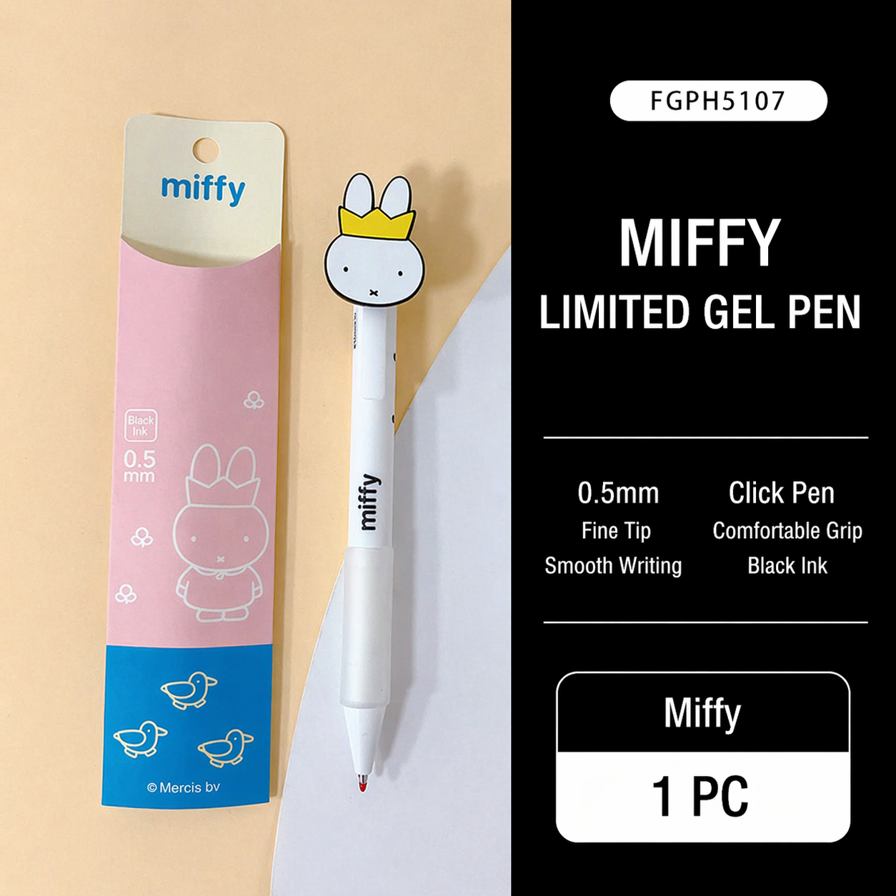 M&G Miffy Gel Pen 0.5mm Black Ink Quick Dry Cute Click Pen