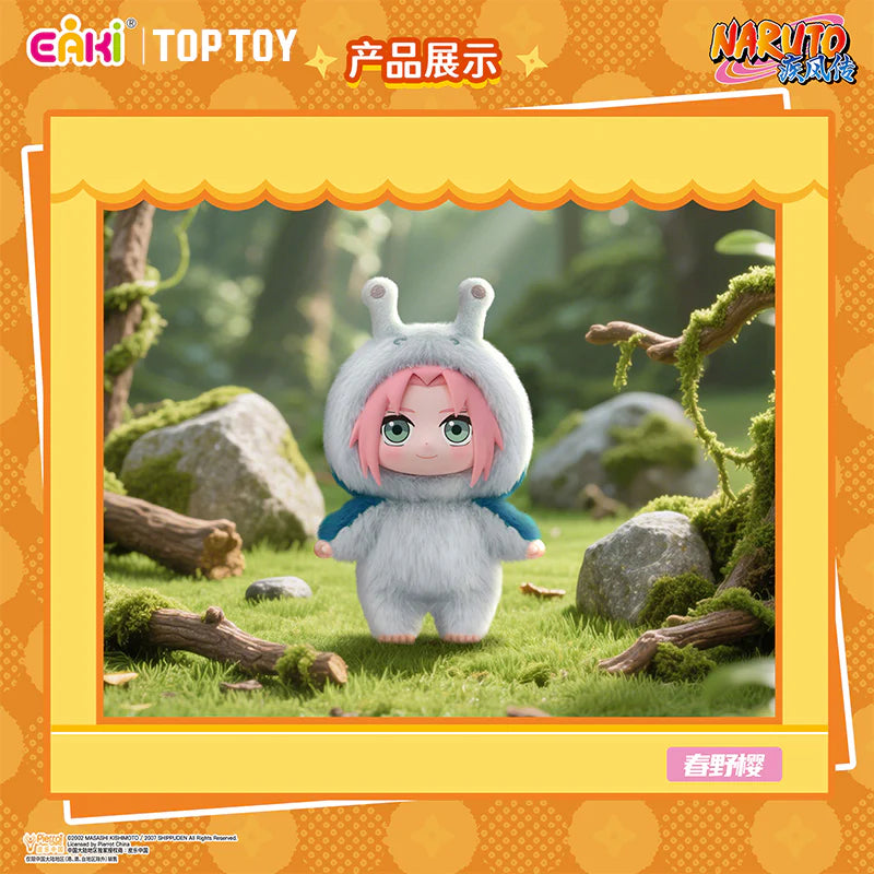 TOPTOY【LIMITED RESTOCK】Naruto Beast Party Plush Keychains Gift Blind Box