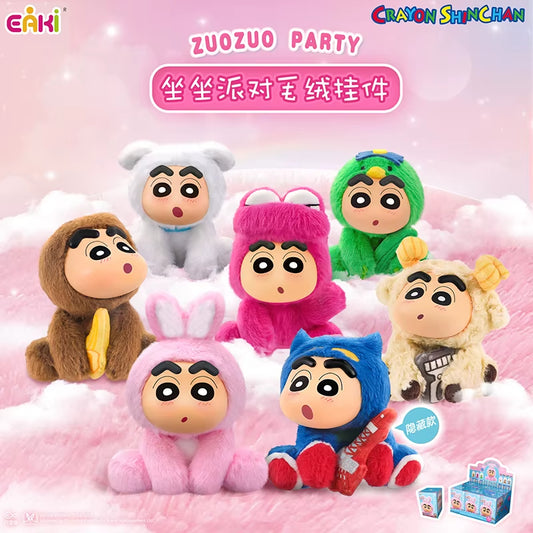 EAKI Crayon Shinchan ZuoZuo Party Plush Keychain Blind Box Collectible Figure Toy