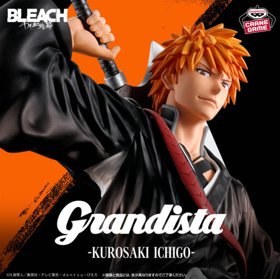Banpresto BLEACH Grandista Ichigo Kurosaki figure