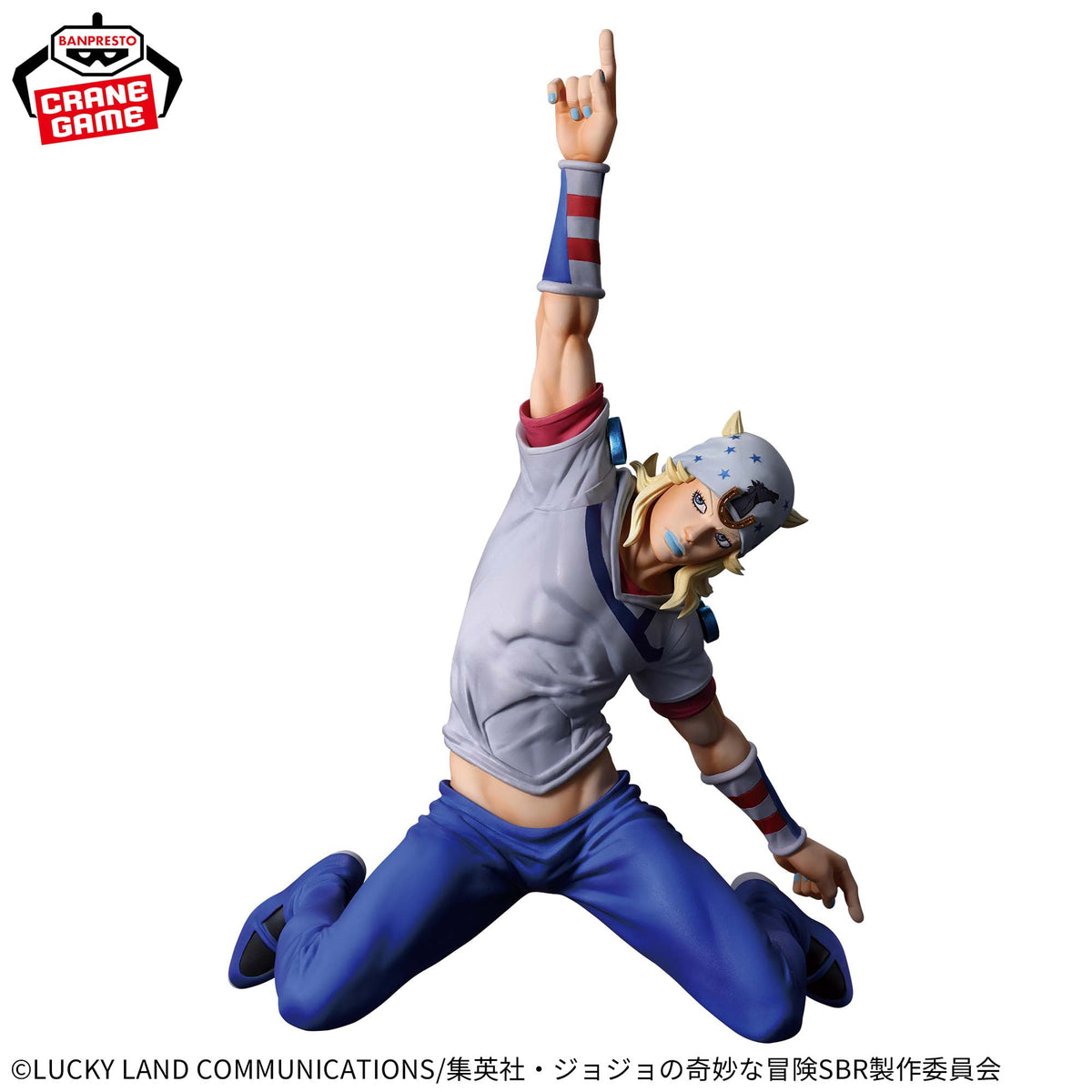 Banpresto Mometria Johnny Joestar figure - product view 1