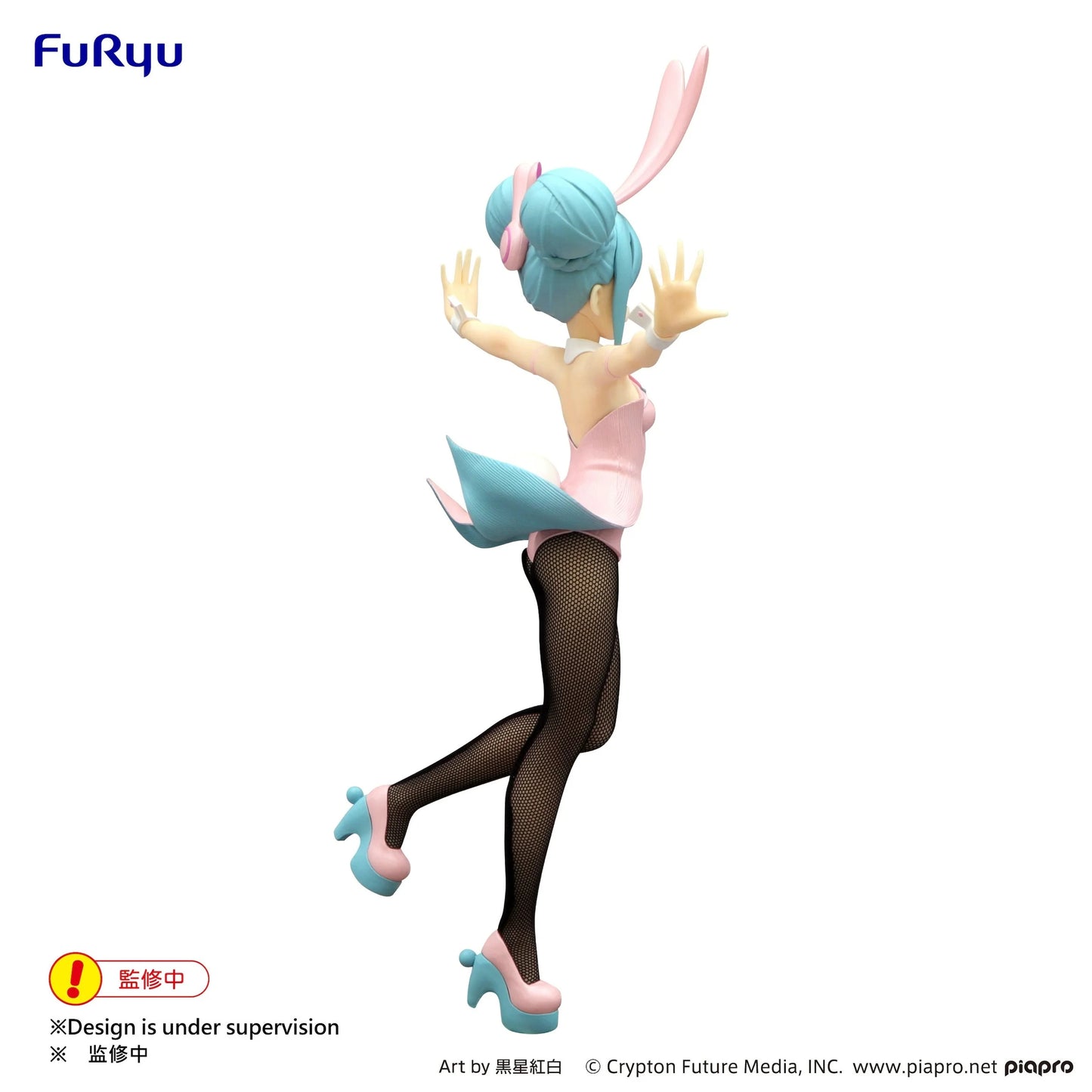 FuRyu Hatsune Miku BiCute Bunnies Figure - Hatsune Miku Wink Pearl Pink Ver.