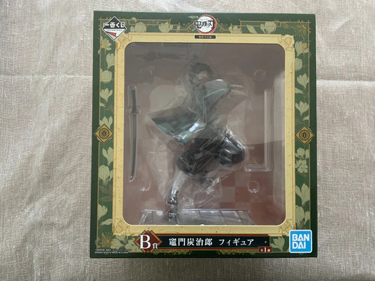 Demon Slayer Ichiban Kuji - Mugen Train - Prize B - Tanjiro Kamado Figure NEW