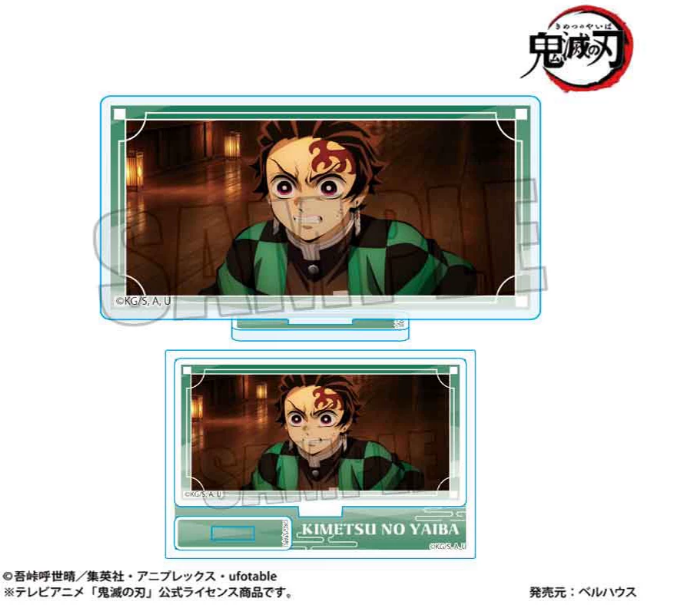BellHouse Demon Slayer Infinity Castle Memory mini stand - Tanjiro Kamado (A)